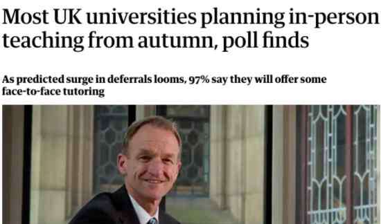 各国大学留学费用 各国最新留学政策盘点，下半年想申请的同学请注意……