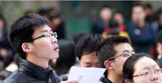 投档线和录取线区别 高考理科分数普遍暴涨，高考学子：遍地600分，名校无望