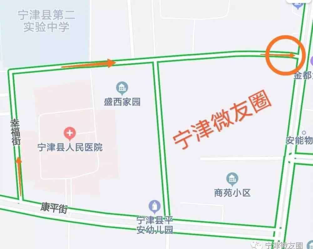宁津一中吧 开车走这去宁津一中！哥们看好地上标线……