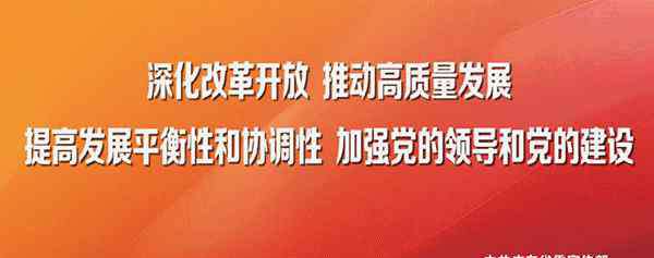 连南民族高级中学 2019年清远最美人物上线，连南这几个人上榜！赶紧来为他们打call