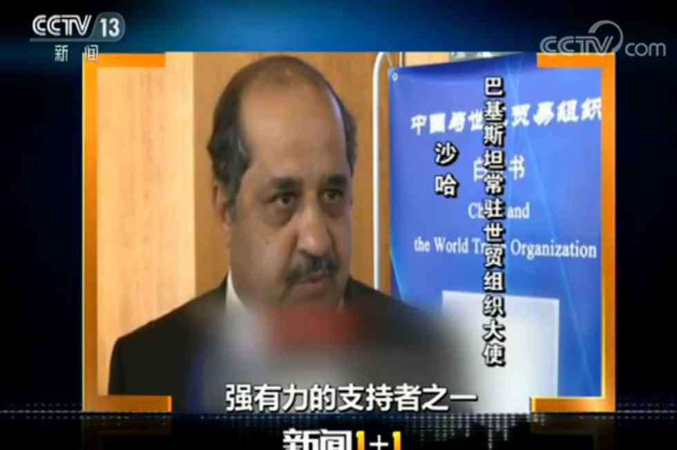 第一周 中美贸易战第一周：中方回应以逸待劳 抓痛点反击