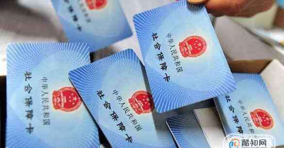 社保断了有什么影响 社保续交怎么办理，社保中断了有什么影响