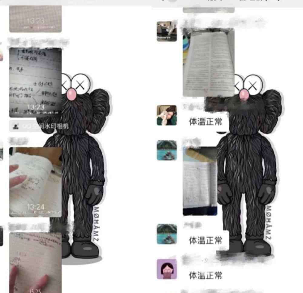 高三网课 我是高三生，网课难解我的“困”