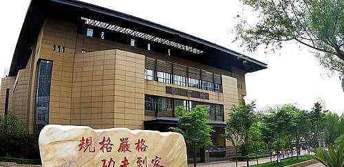 土木工程专业就业 土木工程专业前30强高校，未来就业前景如何？