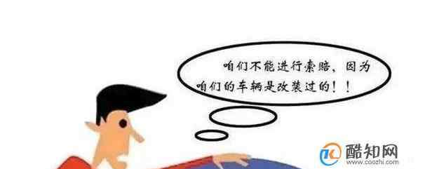 保险行业 保险行业有哪些潜规则？