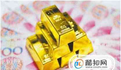 人民币黄金 人民币黄金怎么买