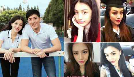 葛天整容 刘翔妻子葛天整容了吗 葛天个人资料照片