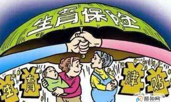 事业单位辞职 事业单位辞职后五险一金怎么处理呢？