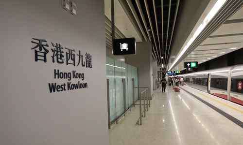 西九龙 新媒：“香港西九龙”站现身“铁路12306”购票APP