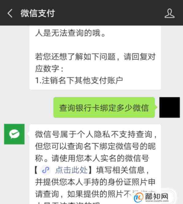 民族新闻网