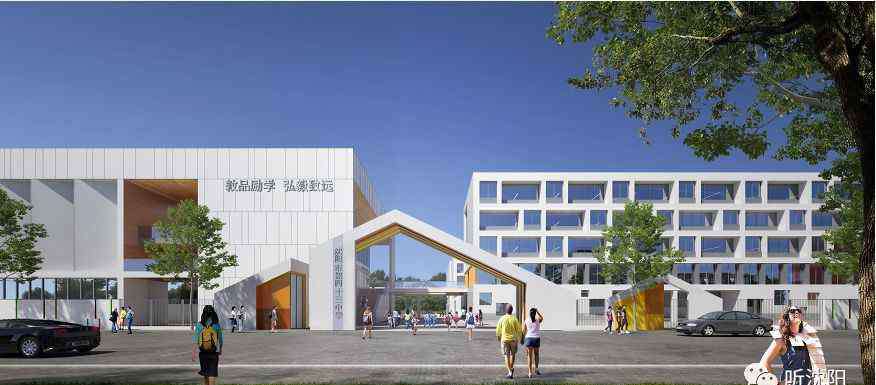 43中学 43中学新校区开建啦！