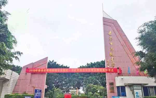 广西平南县中学 广西贵港实力雄厚的4所高中，江南中学位列其中，你还知道几所？