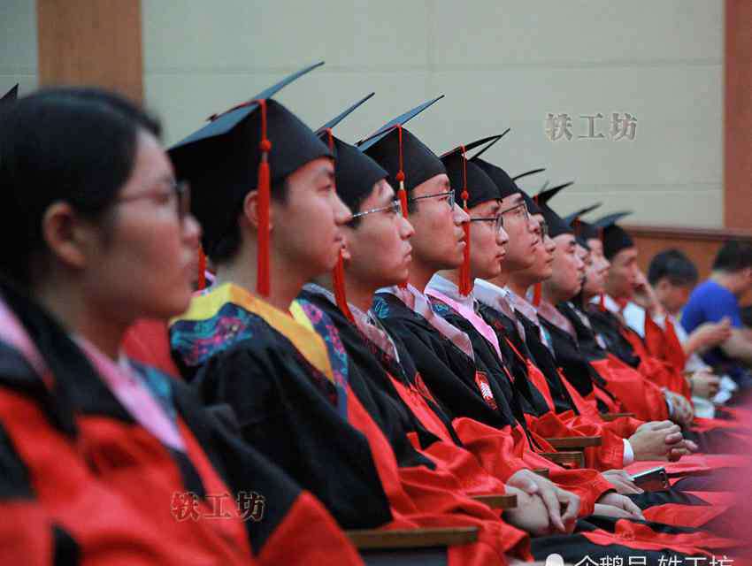博士后待遇 “给博士后顶尖级待遇，一点都不过分！”