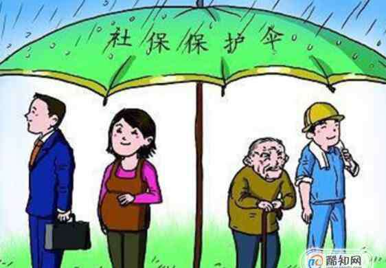 社保的钱可以取出来吗 社保里面的钱怎么取出来,交社保要注意什么
