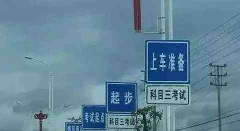 南昌考驾照 今年！在南昌考驾照要多交一笔钱！真相是…