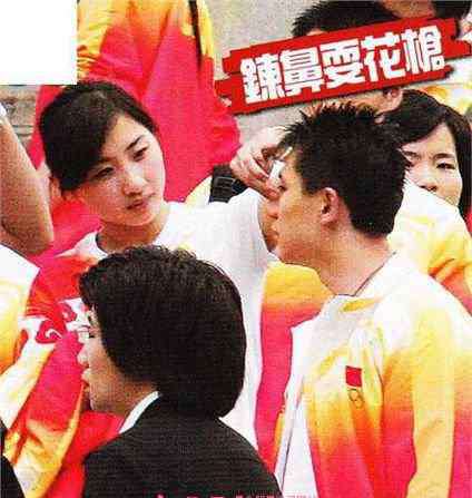 何雯娜老公 何雯娜结婚了吗 何雯娜老公是谁