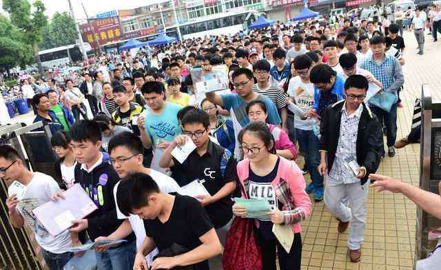 天高三尺 今天高考可以查分了，几家欢喜几家愁，孩子高考是终点大学是起点
