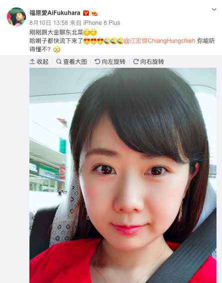 好寂寞 昨晚热搜第一！她退役后，中国乒坛的大魔王们好寂寞…
