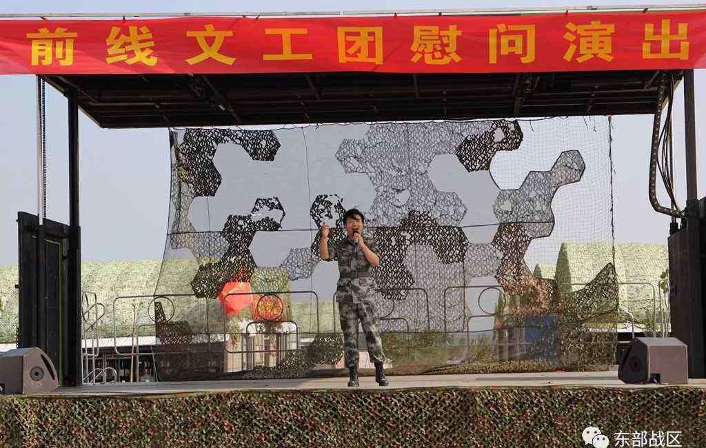 前线文工团蒋雯 炎炎夏日，前线文工团为“临汾旅”官兵送来了一抹清凉！