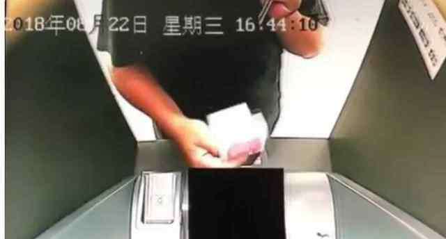 钱被吞了银行会认吗 在ATM存钱的时候忘点确认，然后钱被吞了，这个怎么解决？