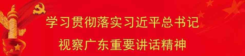 连南民族高级中学 2019年清远最美人物上线，连南这几个人上榜！赶紧来为他们打call