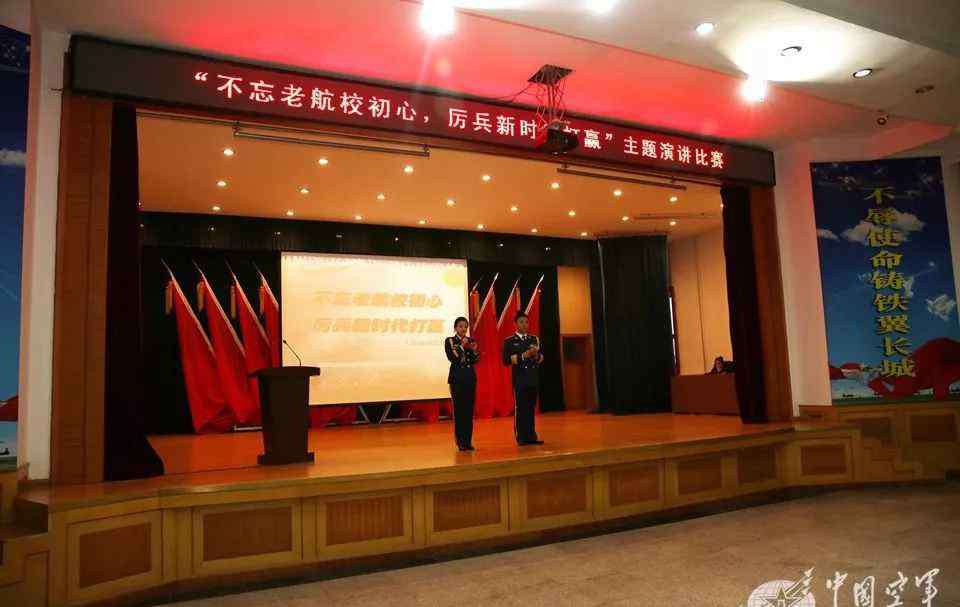 飞机穿越时空 演讲比赛上这些穿越时空的故事，为何让人铭刻在心？
