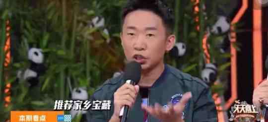 汶川一中 杨迪：出道10年，一个喜剧演员养成记