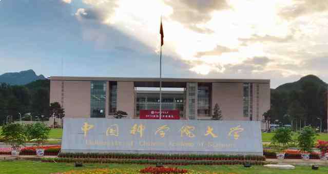 大学录取分数线排名 2020大学录取分数线排名，这所双非位列第三，浙江大学未进前十