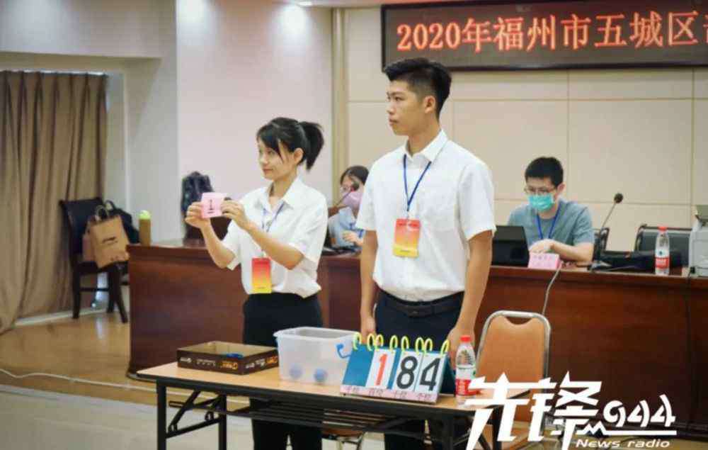 福州外国语学院 今天，福州多所公办初中摇号结果出炉！这所学校14人中录取1人……