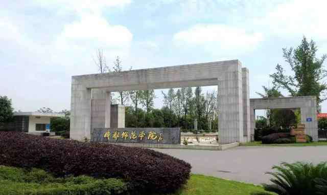 校内美女 中国“阴气最重”的学院，校内美女如云，网友：母校欠你们男朋友