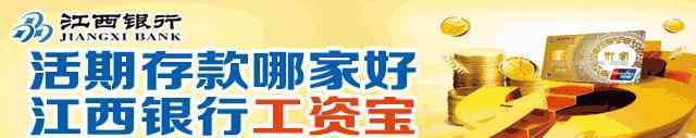 鹰潭一中 鹰潭282位老师拟授予这么牛的称号，你认识几位？