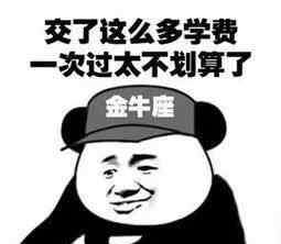 上海驾驶员考试 上海驾驶证考试昨起恢复！驾照报考指南收好！