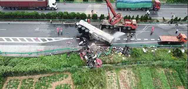 2018年我国交通事故死亡人数 京港澳高速突发重大车祸，已致18死14伤，别让一幕幕悲剧警醒还没买保险的自己