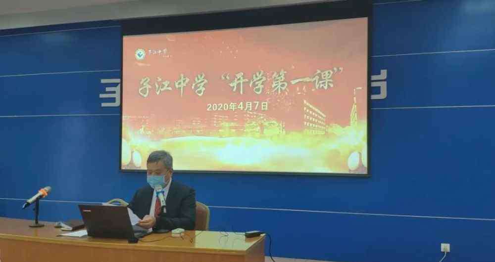 晋江子江中学 晋江子江中学高三复学，每周提供两次营养餐，还有“特殊福利”！