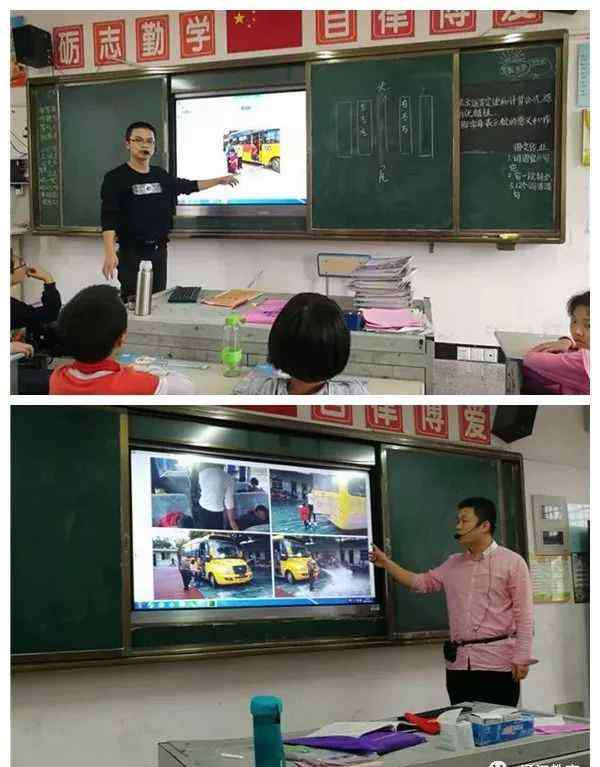 校车安全事故 涵江区第二实验小学举行校车安全事故应急疏散演练