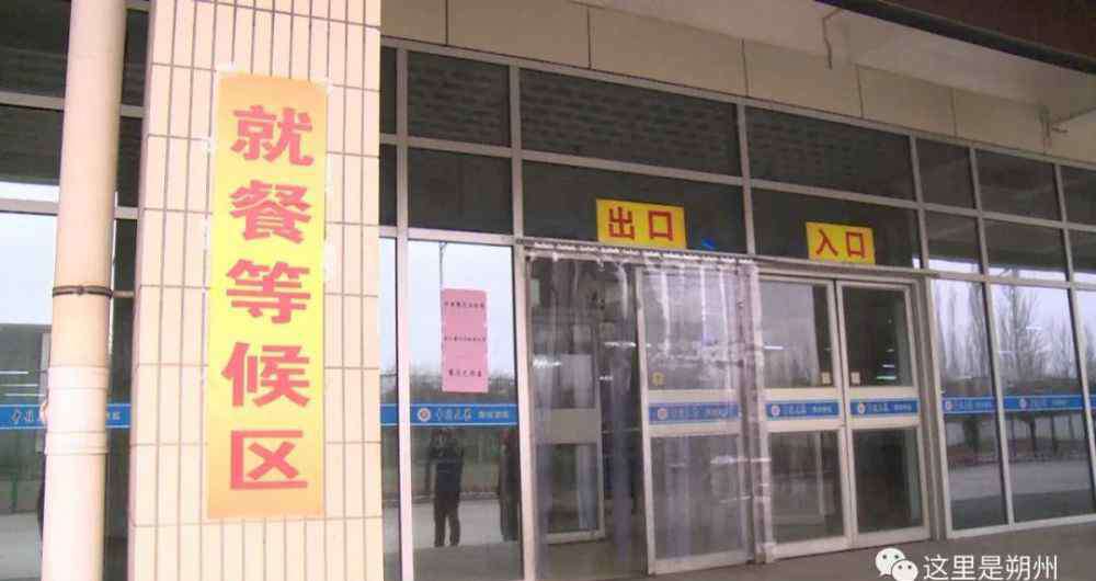 华北工学院分校 中北大学朔州校区：开学，我们准备好了