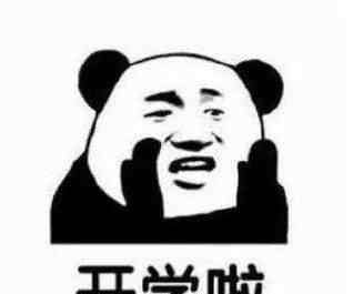 石柱中学 开学啦！直击石柱高三初三返校现场