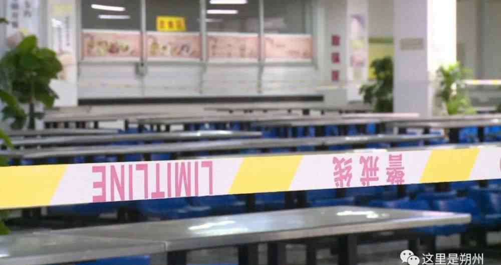 华北工学院分校 中北大学朔州校区：开学，我们准备好了
