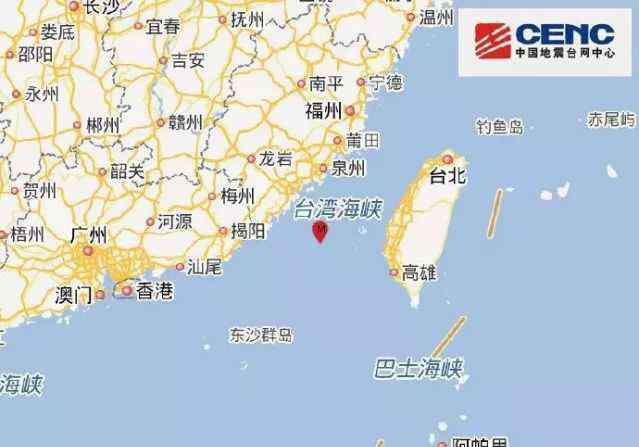 莆田地震 又地震了！连发6次地震！终于看清了莆田人的真面目！