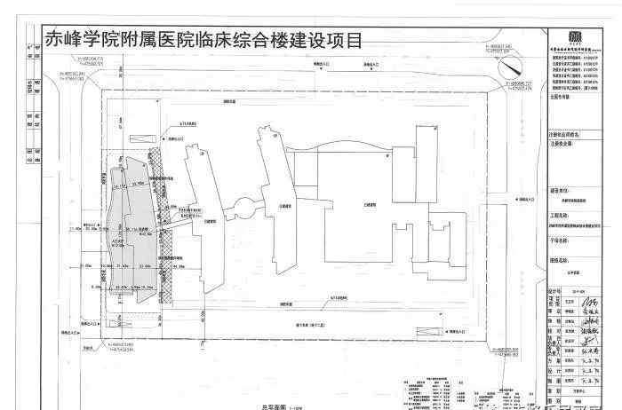 赤峰学院附属医院 乐居关注：赤峰学院附属医院将新建临床综合楼！