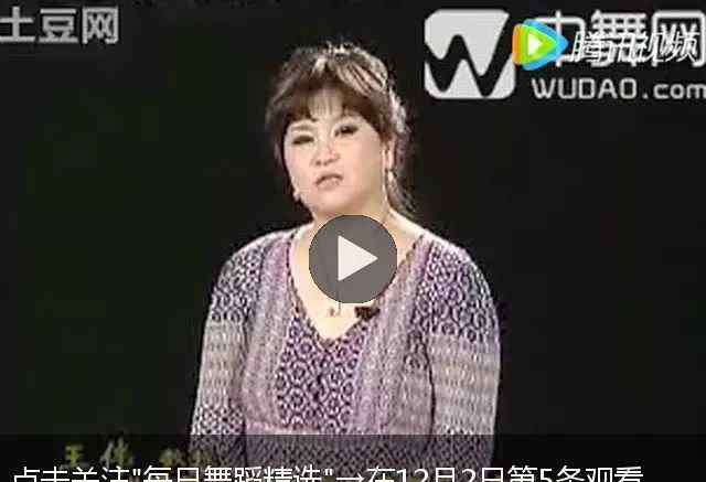 适合年会跳的舞蹈 古典舞《雨中花》适合年会跳的简单舞蹈
