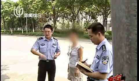 宁波杀人案 上海市浦东新区高东镇27岁女子被奸杀案侦破：6天后主犯在宁波落网