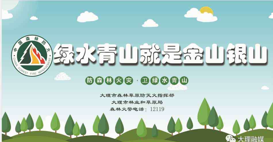 大理一中 小傲娇！云南最“古老”的中学排行榜：大理一中“143岁”排第一！