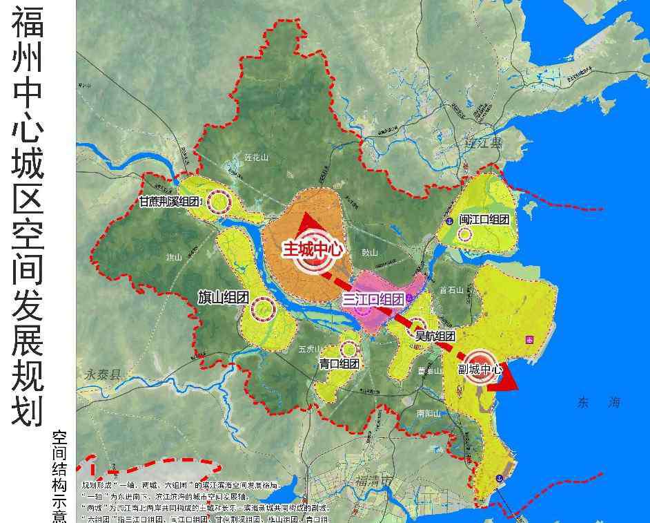 福州三江口高级中学 福州三江口最新规划出炉！新增80万方住宅体量！附最新征迁计划！