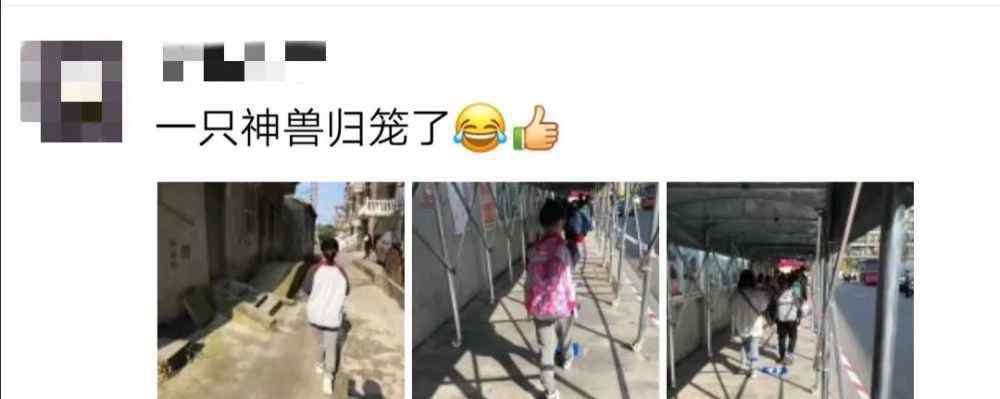 临平三中 今天，一大批余杭学生返校上课了！家长激动：校门口一幕久违了！