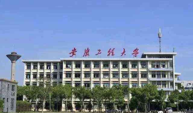 学生杀老师 尴尬的师生关系，安徽某大学教师杀害19岁女学生，谁对谁错？
