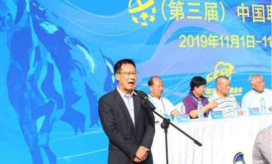 足球决赛 中国职工足球联赛总决赛在珠海正式打响 比赛全部直播