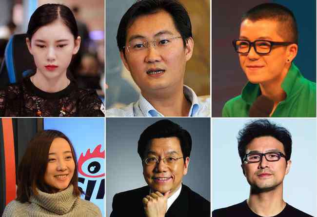 扑克人物 2017扑克十大人物：李开复汪峰马化腾王栎鑫