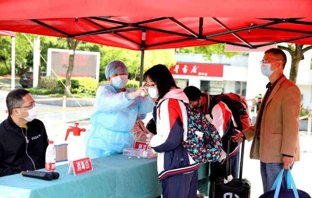 缙云实验中学 缙云初三高三学子迎来“开学报到日”