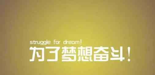 又是一年高考时 又是一年高考时，扶摇直上九万里，愿天下学子金榜题名